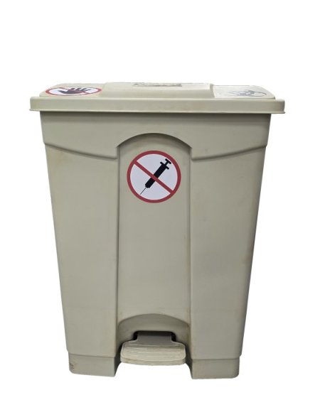 Beige Medical Bin