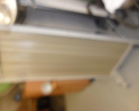 Hospital Screen , vinyl