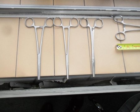 Forceps 