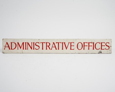 Administrative Office Sign