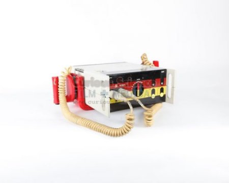 Defibrillator