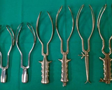 Delivery forceps