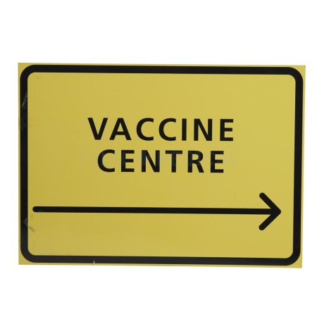Vaccine Centre 